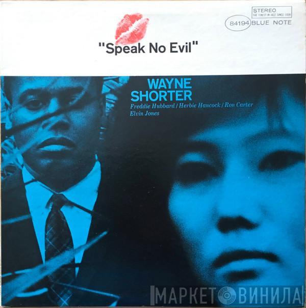  Wayne Shorter  - Speak No Evil