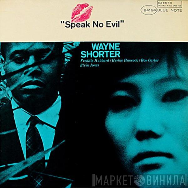  Wayne Shorter  - Speak No Evil