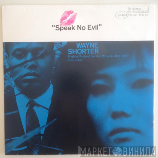  Wayne Shorter  - Speak No Evil