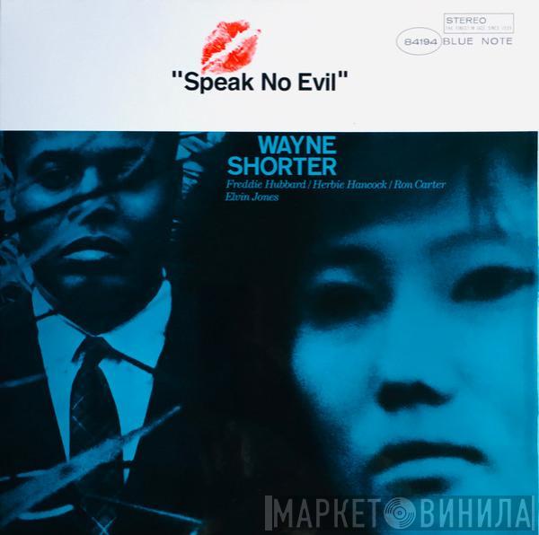  Wayne Shorter  - Speak No Evil