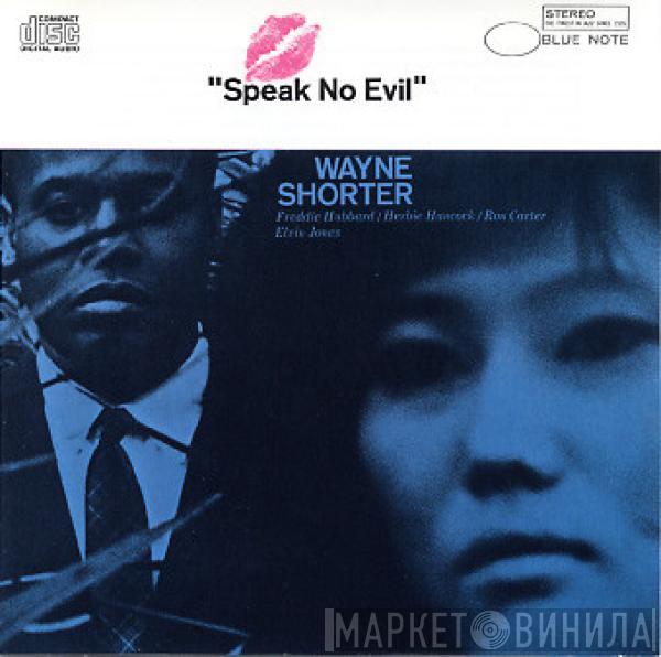  Wayne Shorter  - Speak No Evil