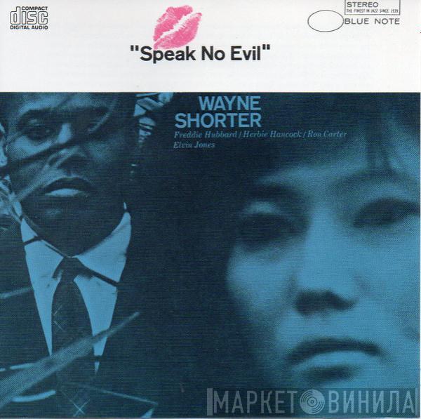  Wayne Shorter  - Speak No Evil