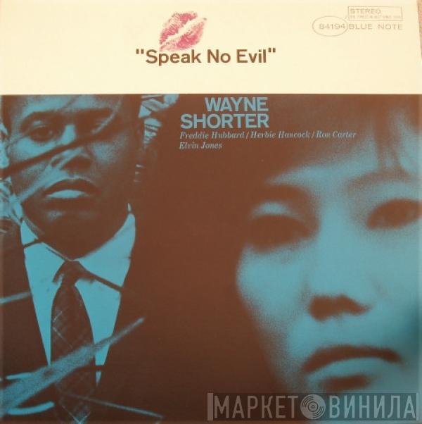  Wayne Shorter  - Speak No Evil