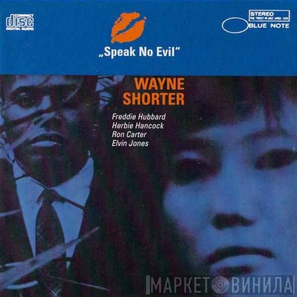  Wayne Shorter  - Speak No Evil