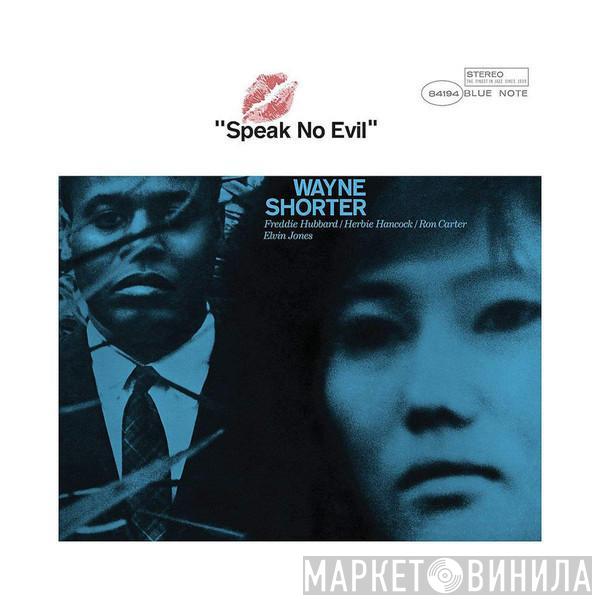  Wayne Shorter  - Speak No Evil