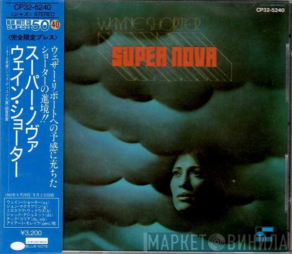  Wayne Shorter  - Super Nova