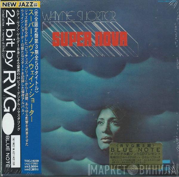  Wayne Shorter  - Super Nova