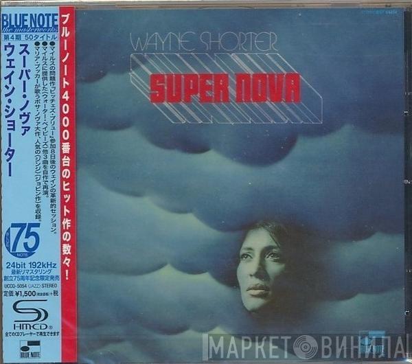  Wayne Shorter  - Super Nova