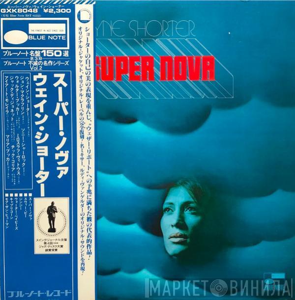 Wayne Shorter  - Super Nova