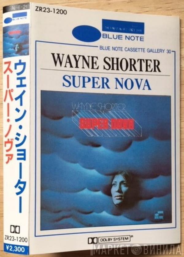  Wayne Shorter  - Super Nova