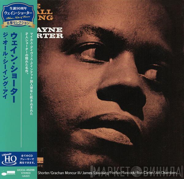  Wayne Shorter  - The All Seeing Eye