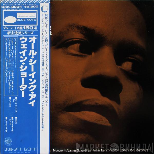  Wayne Shorter  - The All Seeing Eye