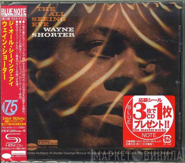  Wayne Shorter  - The All Seeing Eye