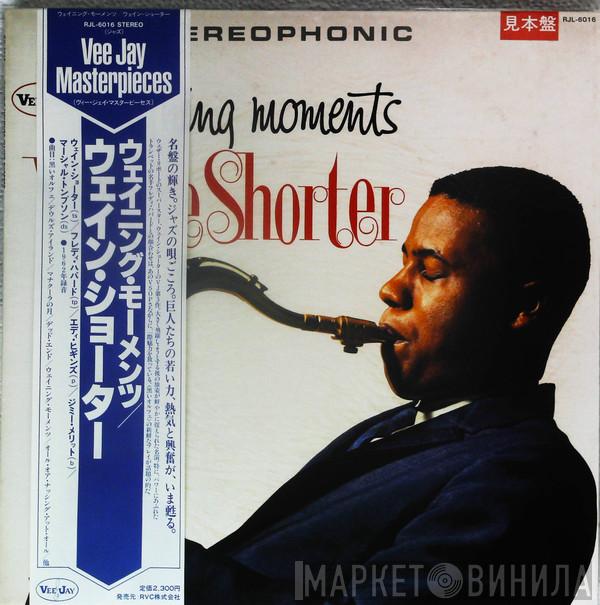  Wayne Shorter  - Wayning Moments