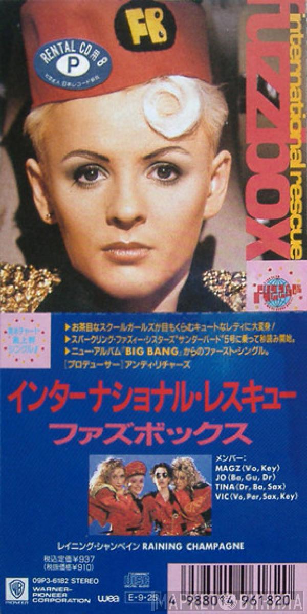  We've Got A Fuzzbox And We're Gonna Use It  - International Rescue
