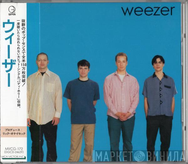  Weezer  - Weezer
