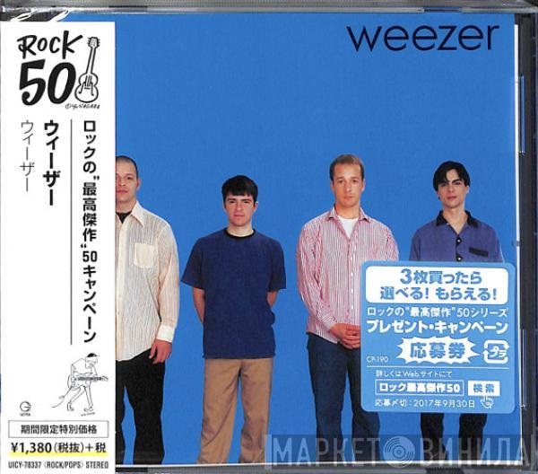  Weezer  - Weezer
