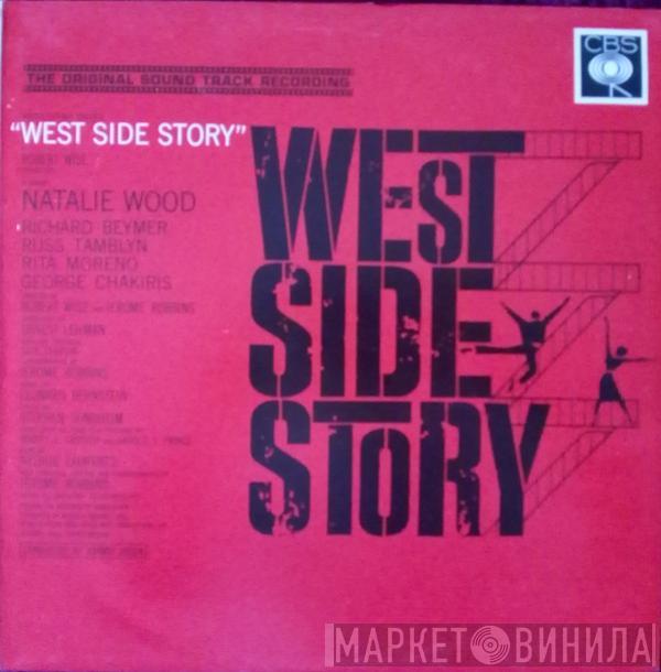  - West Side Story (The Original Sound Track Recording)