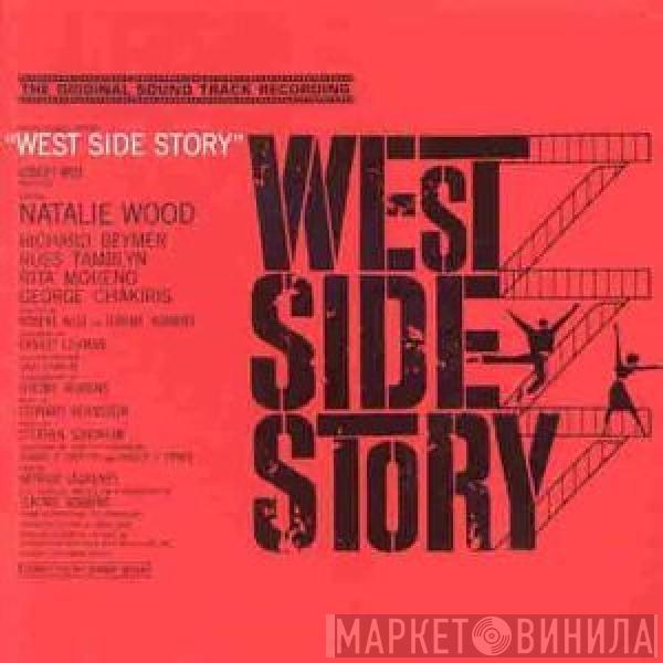  - West Side Story - The Original Sound Track Recording