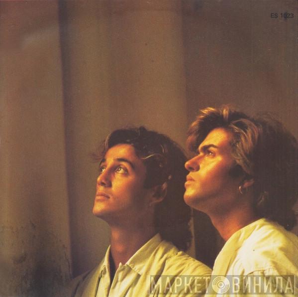  Wham!  - Everything She Wants (Remix)