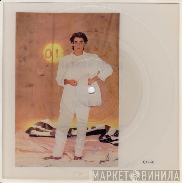 Wham! - Freedom