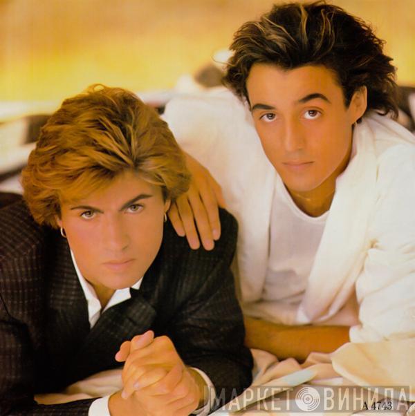 Wham!  - Freedom