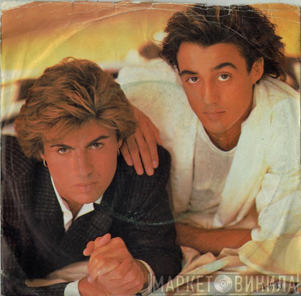 Wham! - Freedom