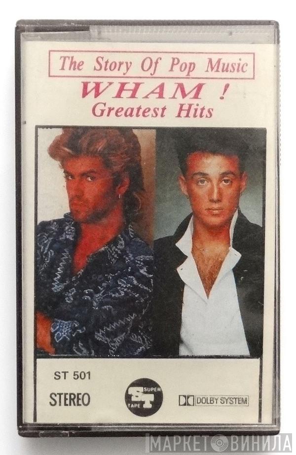  Wham!  - Greatest Hits