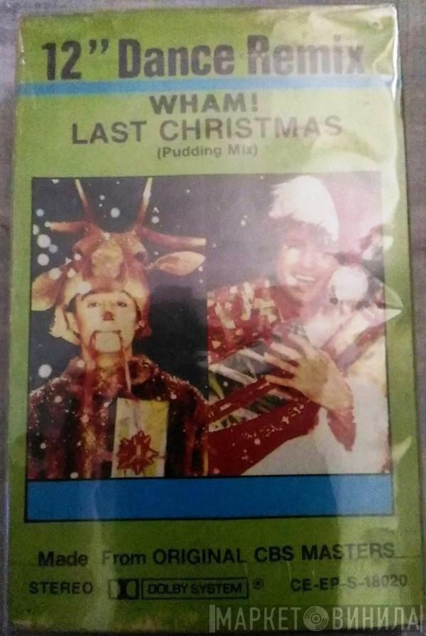  Wham!  - Last Christmas (12" Dance Remix)