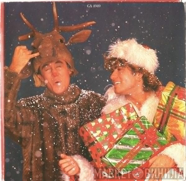 Wham! - Last Christmas / Everything She Wants