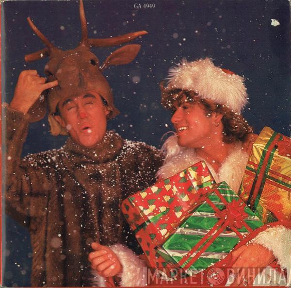 Wham! - Last Christmas / Everything She Wants