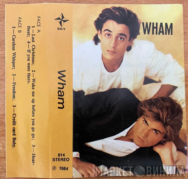  Wham!  - Make It Big