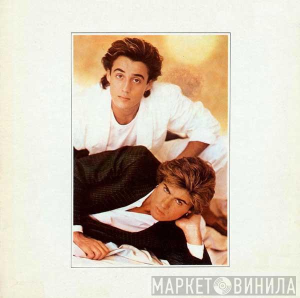  Wham!  - Make It Big