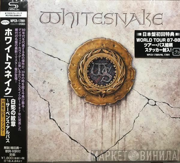  Whitesnake  - 1987