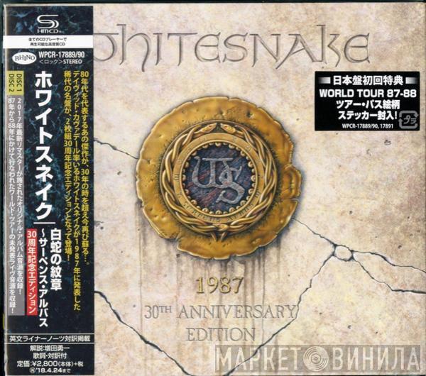  Whitesnake  - 1987