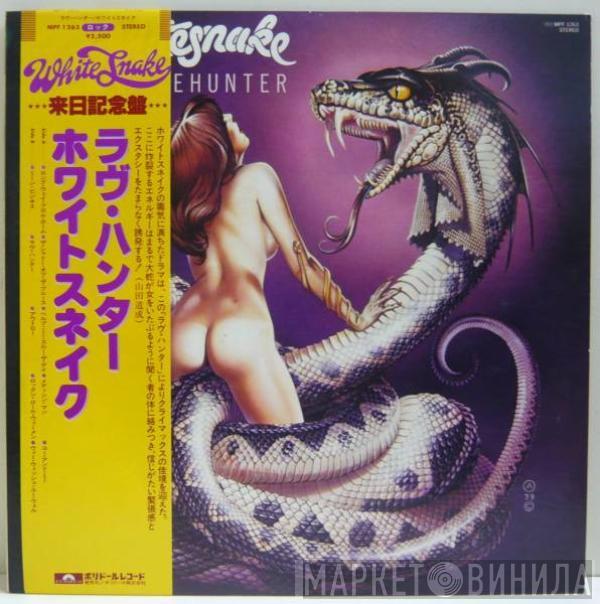  Whitesnake  - Lovehunter = ラヴ・ハンター