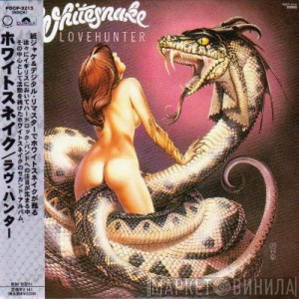  Whitesnake  - Lovehunter