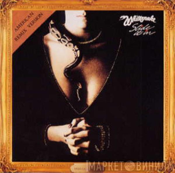  Whitesnake  - Slide It In (American Remix Version)