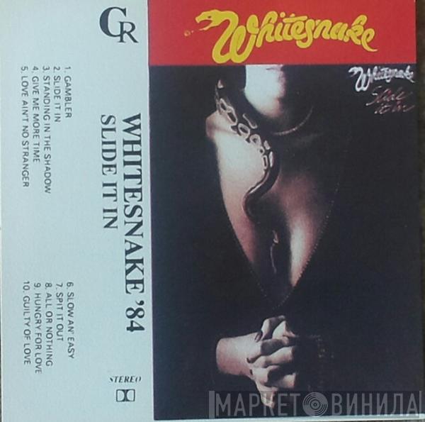  Whitesnake  - Slide It In