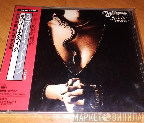  Whitesnake  - Slide It In