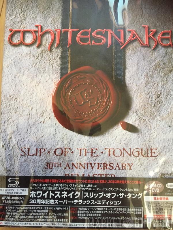  Whitesnake  - Slip Of The Tongue (30th Anniversary Remaster MMXIX)