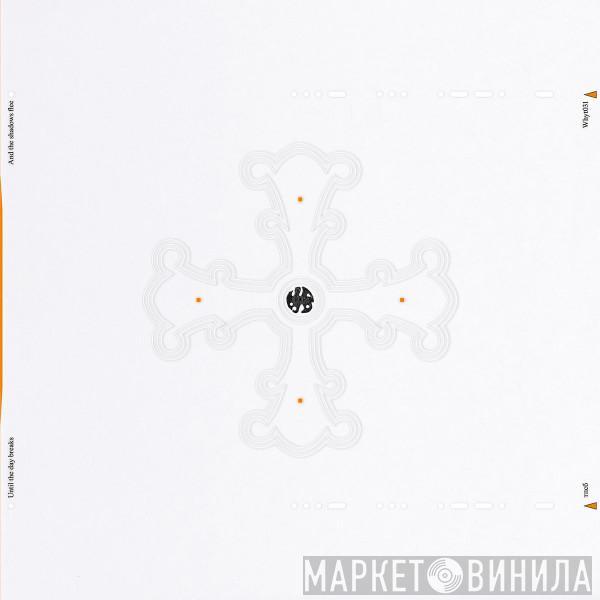 тпсб - Whities 031