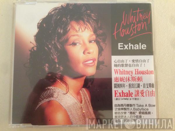  Whitney Houston  - Exhale (Shoop Shoop)