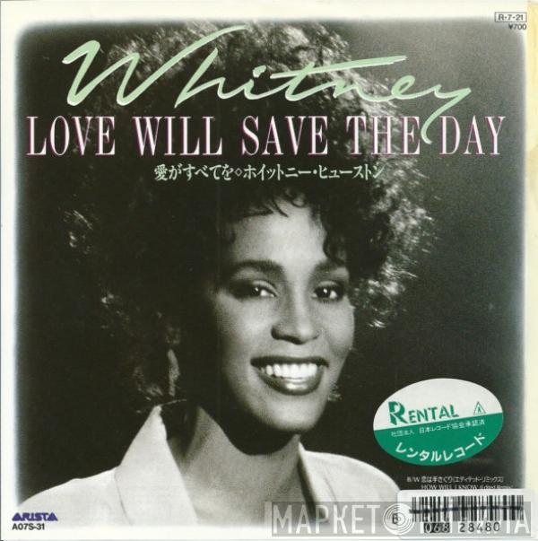 Whitney Houston - Love Will Save The Day