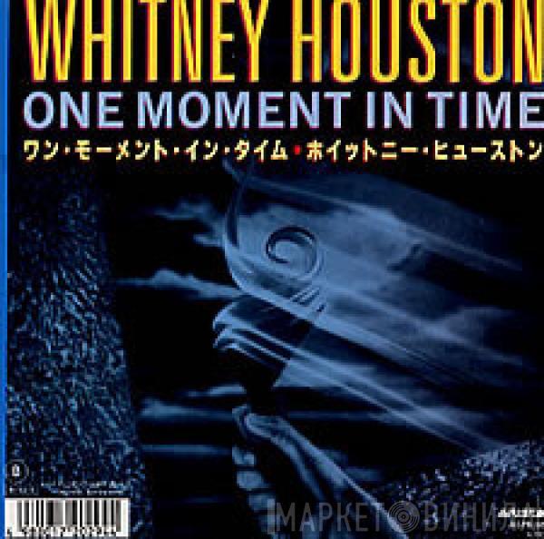 Whitney Houston - One Moment In Time