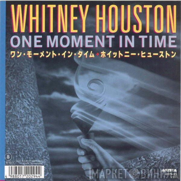  Whitney Houston  - One Moment In Time