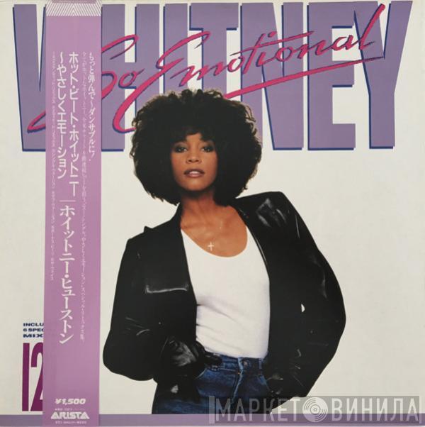  Whitney Houston  - So Emotional