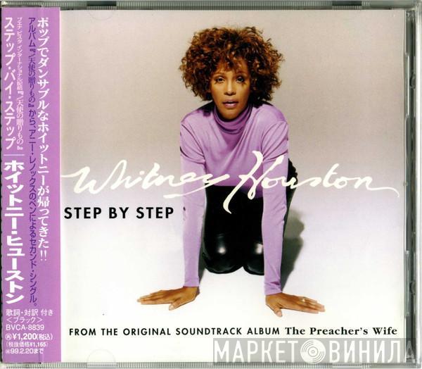  Whitney Houston  - Step By Step
