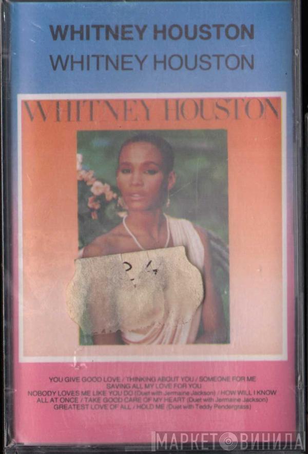 Whitney Houston - Whitney Houston