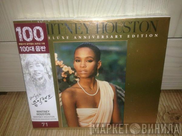  Whitney Houston  - Whitney Houston